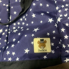 マザーバックくまの学校の画像