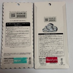 あわわちゃんシールの画像