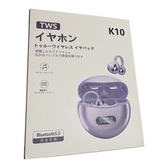 ワイヤレスイヤホン ブラック　耳挟み式 イヤーカフ ハンズフリー通話 音量調整可能の画像