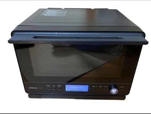 ★ジモティ割あり★ マスクゼン 冷蔵庫 JR139HM01WH 140L 22年製 動作確認／クリーニング済み TK5403【リユースのサカイつくば店】 ☆ジモティ割あり☆ マスクゼン 冷蔵庫 JR139HM01WH 140L 22年製 動作