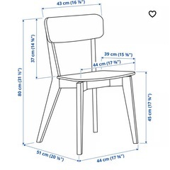 【2脚】IKEA ダイニングチェア  LISABO リーサボーの画像