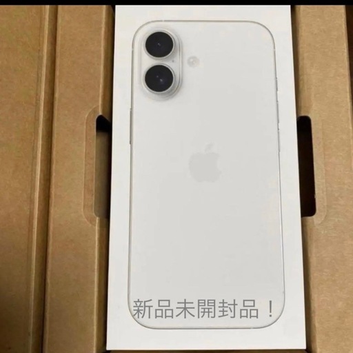 未開封品 iPhone17 256GB ホワイト Apple SIM フリー