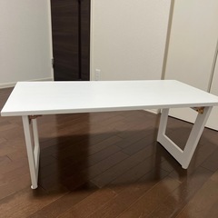 テーブル センターテーブル ローテーブル ソファーテーブル 折りたたみ 折れ脚の画像