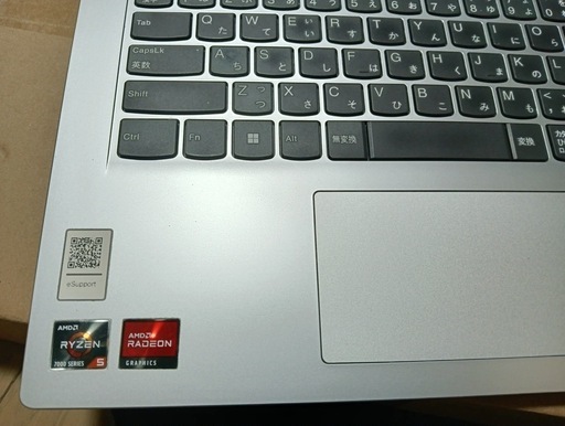  Lenovo IdeaPad 1 14AMN7 Ryzen5 7520U メモリ8GB SSD256GB ノートパソコン