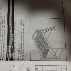 ロフトベッドの画像