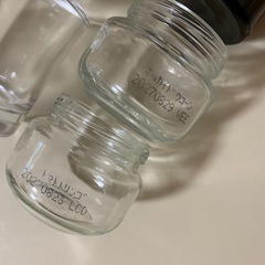 空き瓶 小瓶 ガラス容器 花瓶 ハーバリウム ジオラマ等に🎶の画像