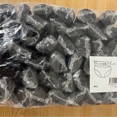 エステ マッサージ ペーパーショーツ　47枚の画像