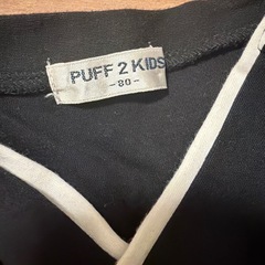 Puff 2 Kids 和風着物スタイル 80cmの画像