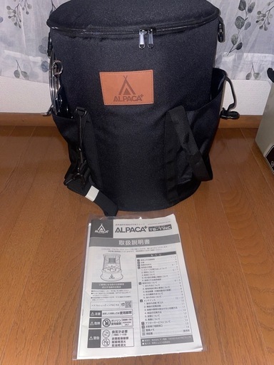 受渡先決定?【五徳・反射板付】アルパカプラス石油ストーブTS-77NC
