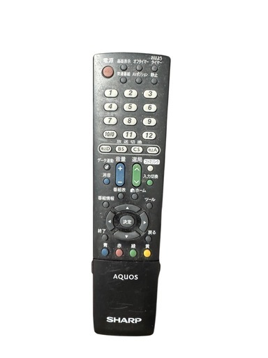 SHARP シャープ　42型 テレビ 2T-C42BE1 2020年製