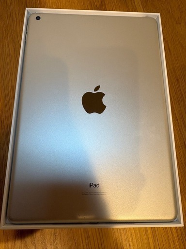 iPad 第8世代 wifiモデル128GB フルフルセット