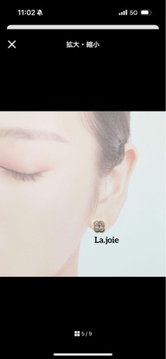 モアサナイト　ピアス