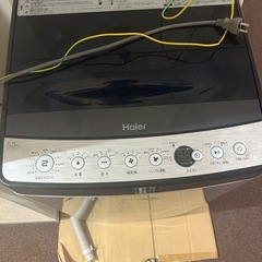 洗濯機45L 一人暮らし用の画像