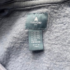 【babyGAP】美品　ベビーギャップ ボディオール くま耳 80cm 男の子の画像