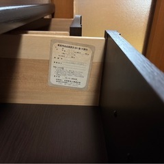 チェストの画像