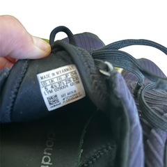 adidas キッズ　24.5センチ　小学生　の画像