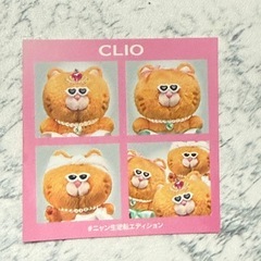 コスメブランド　シール　ステッカー　5ブランドの画像