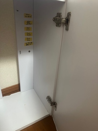 オルカ　シェル II 水槽台付きポンプ　水槽セット