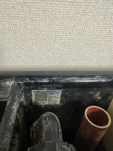 その他 Red Sea REEFER 250 G2