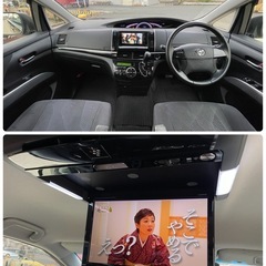 ⭐️早いもの勝ち‼️車検2年付き‼️H25年式エスティマ 7人乗り タイヤ9部山  ALPINEフリップダウンモニター⭐️の画像