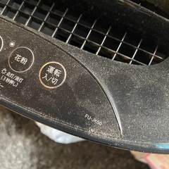 空気清浄機　シャープ FU-JK50の画像