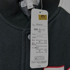 ◆新品◆ワンピース◆スタジャン　140㎝の画像