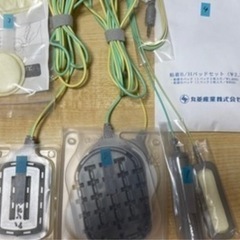 丸菱　サンマッサーホット22GR 
の画像