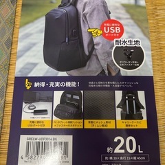 未使用⭐️の画像