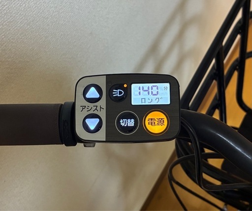 「Panasonic」電動自転車、「美品」