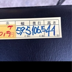 トレーニングベンチの画像