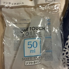 ✨雑貨①✨の画像