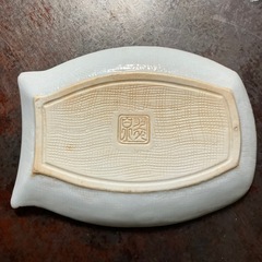 🎏鯉のぼり🎏 翠泉 小皿 ５枚セットの画像