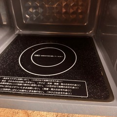 東京都東久留米市発！アイリスオーヤマ 電子レンジ フラットタイプ 2018年製 単機能の画像