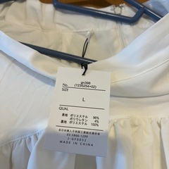 新品スカートの画像