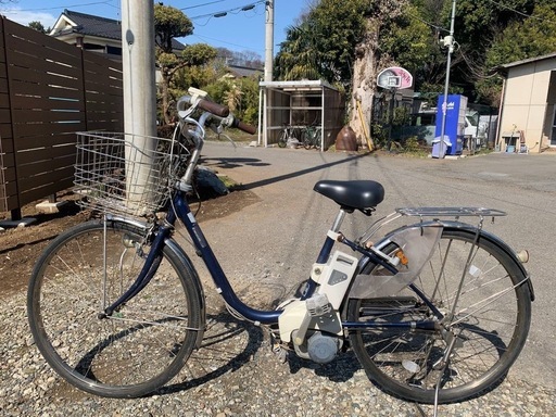 ♦️Panasonic電動自転車2033