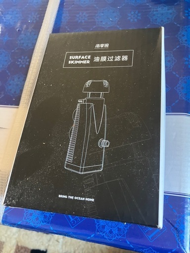 ３０㎝キュウブ水槽３個他の付属品のオマケ付き【水槽新品未使用ですが２個当時開封しました】保管品で箱に破れ傷みはあり