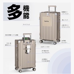 スーツケース 機内持ち込み ｼｬﾝﾊﾟﾝｺﾞｰﾙﾄﾞカップホルダー 荷物フック 旅行　出張の画像