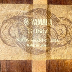 整備済み ヤマハ G-180A トップ 単板 低弦高 おまけ付 クラシックギターの画像