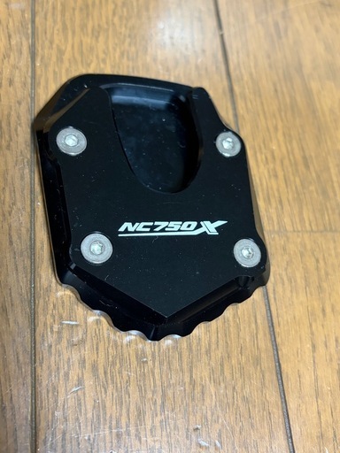NC700/750x ショートサイドスタンド ローダウン用スタンドプレート