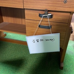 学習机の画像
