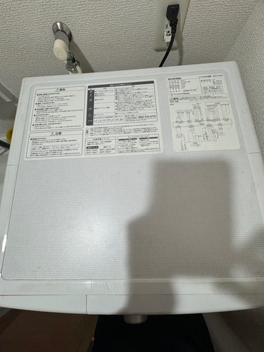 アイリスドラム式洗濯機