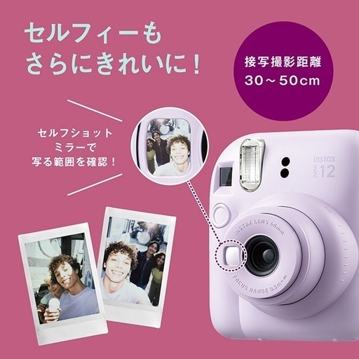 新品 チェキ instax mini 12 チェリーブロッサム