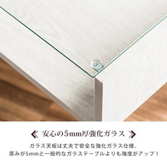 ローテーブルの画像