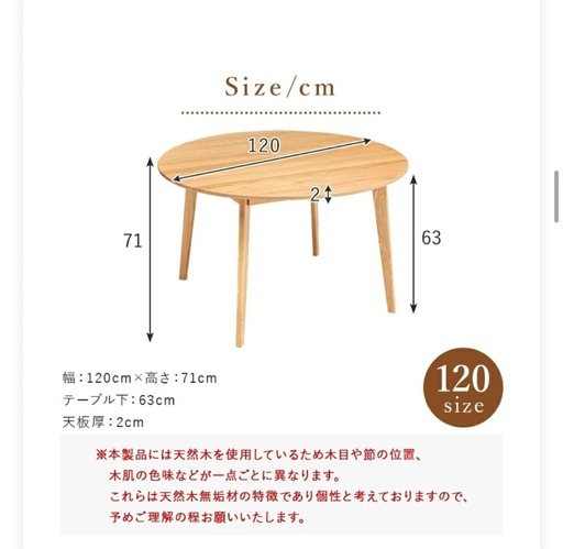 taku様専用ページ