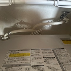 やり取り中　SHARP ドラム式洗濯機 乾燥機能付きの画像