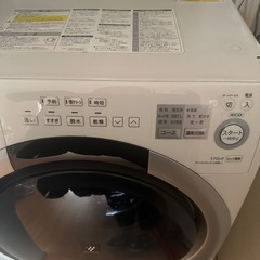 やり取り中　SHARP ドラム式洗濯機 乾燥機能付きの画像