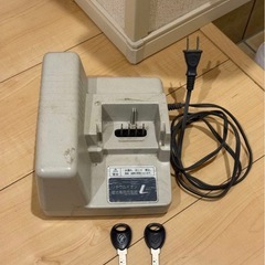 Panasonic ハリヤ BE-ENH544AK（2013年モデル） オレンジの画像