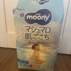 ムーニーマシュマロ肌心地モレ安心Mサイズテープタイプ の画像