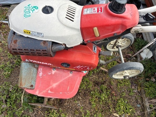 耕運機