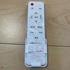 LEDシーリングライト リモコン付の画像